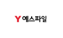 예스파일